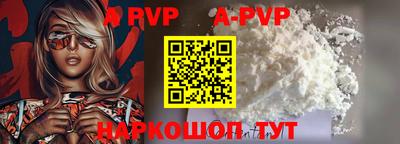 круглые Рязань