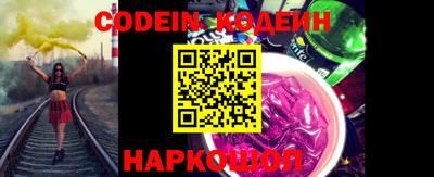 круглые Рязань