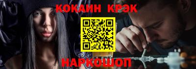 прущая мука Рузаевка