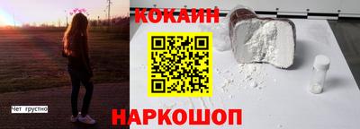 прущая мука Рузаевка
