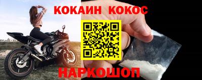 круглые Рязань