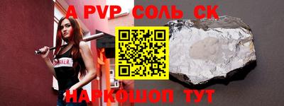 круглые Рязань