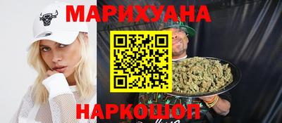 прущая мука Рузаевка