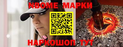 круглые Рязань
