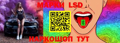 прущая мука Рузаевка