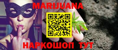 прущая мука Рузаевка