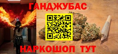 круглые Рязань