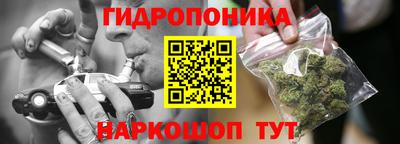 круглые Рязань