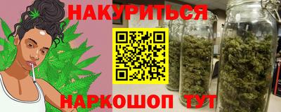 круглые Рязань