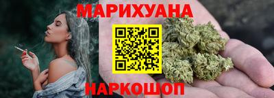 круглые Рязань