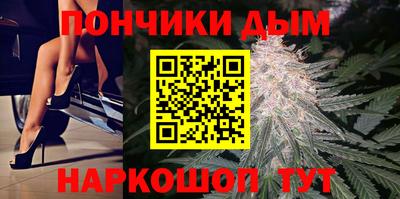 круглые Рязань