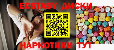 круглые Рязань