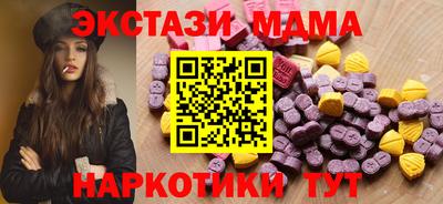круглые Рязань