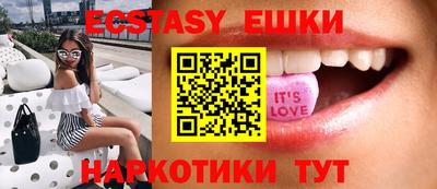 прущая мука Рузаевка