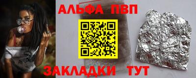 круглые Рязань