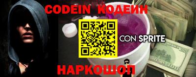круглые Рязань