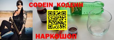 круглые Рязань
