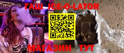 прущая мука Рузаевка