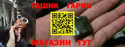 круглые Рязань