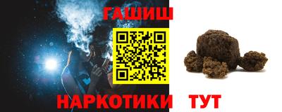 прущая мука Рузаевка