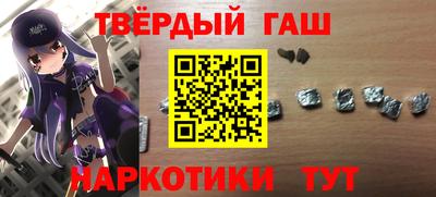 прущая мука Рузаевка