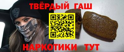 прущая мука Рузаевка