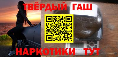 круглые Рязань