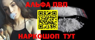 прущая мука Рузаевка