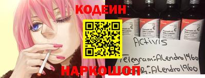 прущая мука Рузаевка