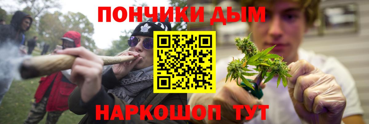 Конопля гибрид Усолье-Сибирское